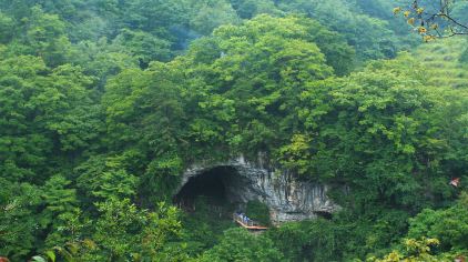 四川曾家山景區成人票預訂成功2小時後方可使用