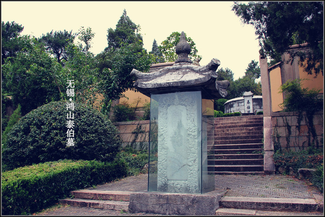墓棱什么成语_成语故事简笔画(3)