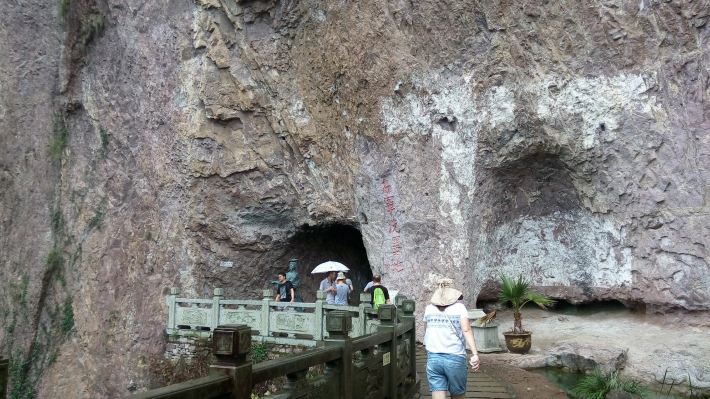 温岭安徽龙,岭王秀方,岭石塘人万忠波(第17页)_大山谷图库