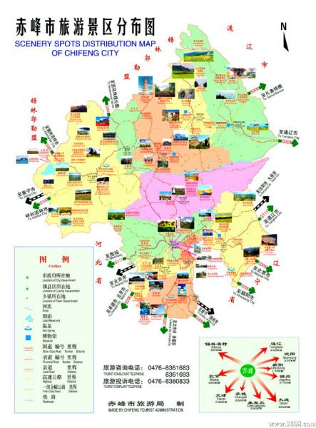 地点:g111沿途,内蒙赤峰的克什克腾旗,翁牛特旗.