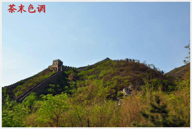 战国燕国有多少人口_北流隆盛镇有多少人口(2)