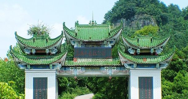 門票 四川景點門票 南充景點門票 >金城山-磨兒灘風景區  