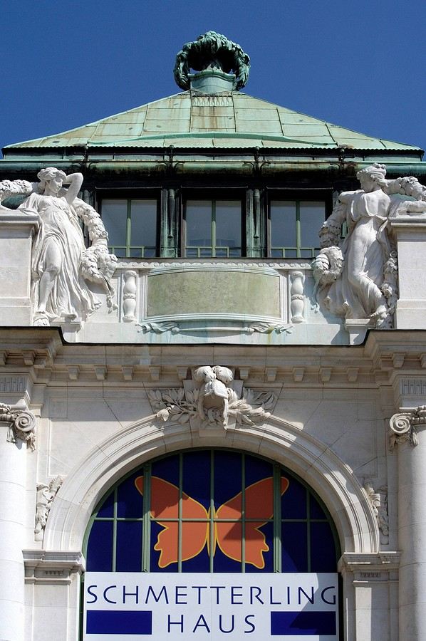 维也纳蝴蝶屋攻略,维也纳蝴蝶屋门票/游玩攻略/地址/图片/门票价格