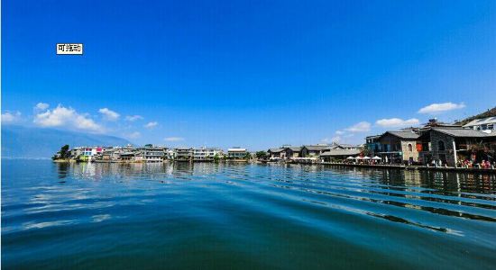 暂无评分  条点评 我要点评 价格:免费 咨询电话(中国) 0086   13888*