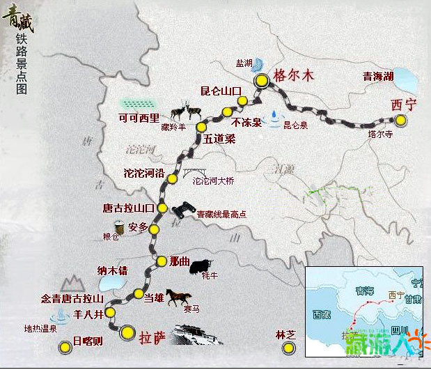 铁路与gdp_中国铁路货运量急剧下滑 分析称经济形势堪忧