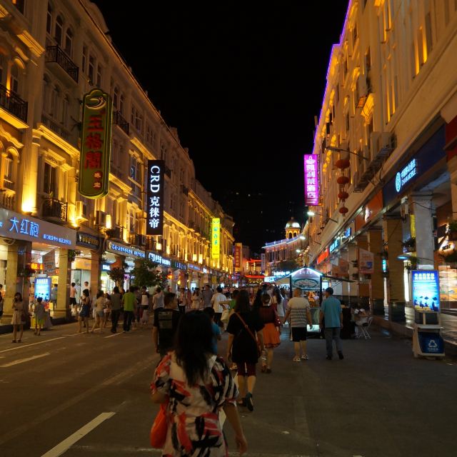 丽水中山街夜市,丽水中山街,汉中市中山街小学_大山谷图库