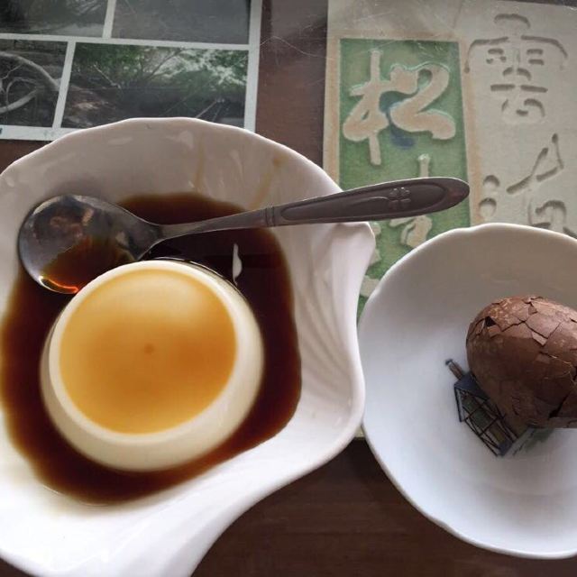 安平老街 義豐冬瓜茶(安平店) 安平古堡 海山館 臺南一九六七(city