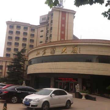 石家庄学习游!