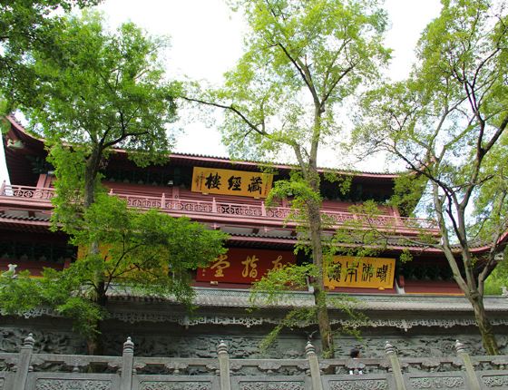 2014-01-09 【杭州行】【加游站】不一样的清隐杭州 背包客紫漫 2014