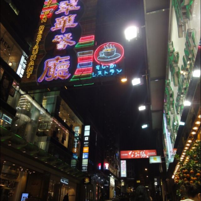 传统与现代交融的港式茶餐厅——翠华 - 香港游记攻略【携程攻略】