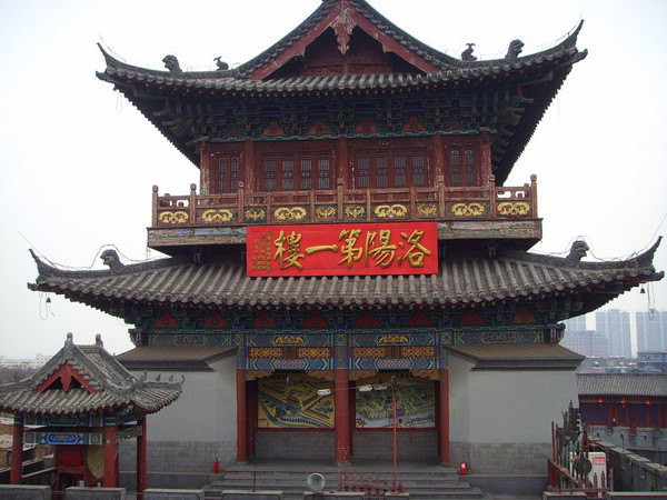 531dd1d94b8340c3ac79d127bab2af6e_R_1024_10000_Q90.jpg