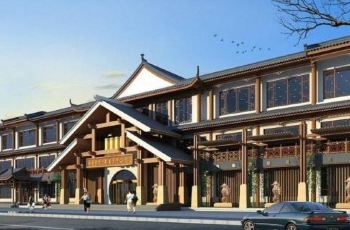 普吉10号商务会馆