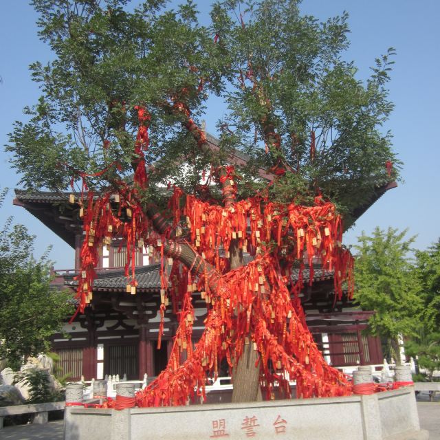 唐玄宗和杨贵妃约定来世也做夫妻的盟誓台