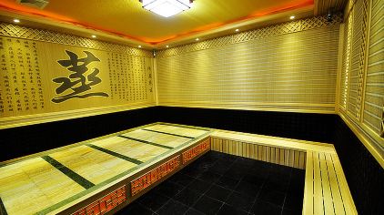辉煌国际度假区汤宫