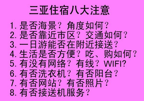 最珍贵的话是什么成语_最难的话打一成语(3)