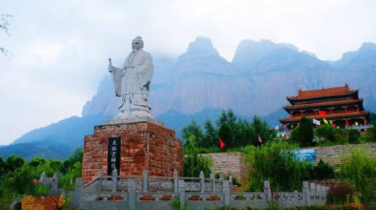 河北邯鄲古武當山門票