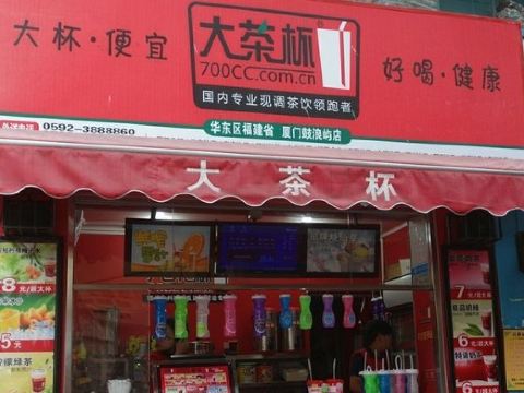 鼓浪屿风景图片,鼓浪屿旅游景点照片/图片/图库/相册【携程攻略】