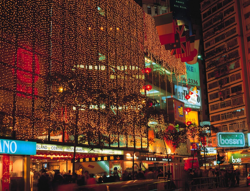达州香港铜锣湾广场图片