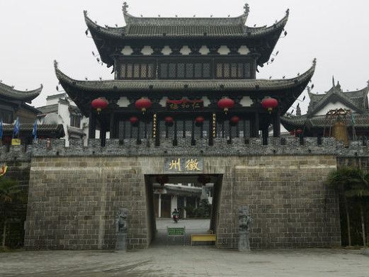 【携程攻略】歙县徽园图片,歙县徽园风景图片,徽园景点图片/图库