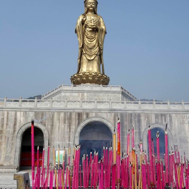 【#ctf#】云游四海(412)秋游横山寺