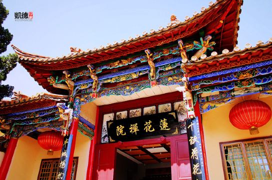 【加油站】【i旅行】【昆明】在我的歌声里旅行