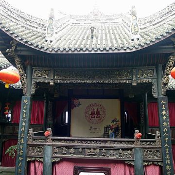 云游四海(305)湖广会馆