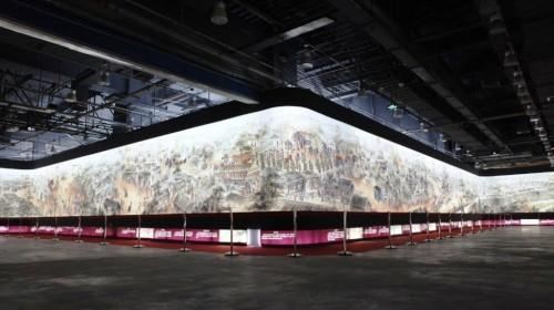    "老北京动起来"展馆  北京