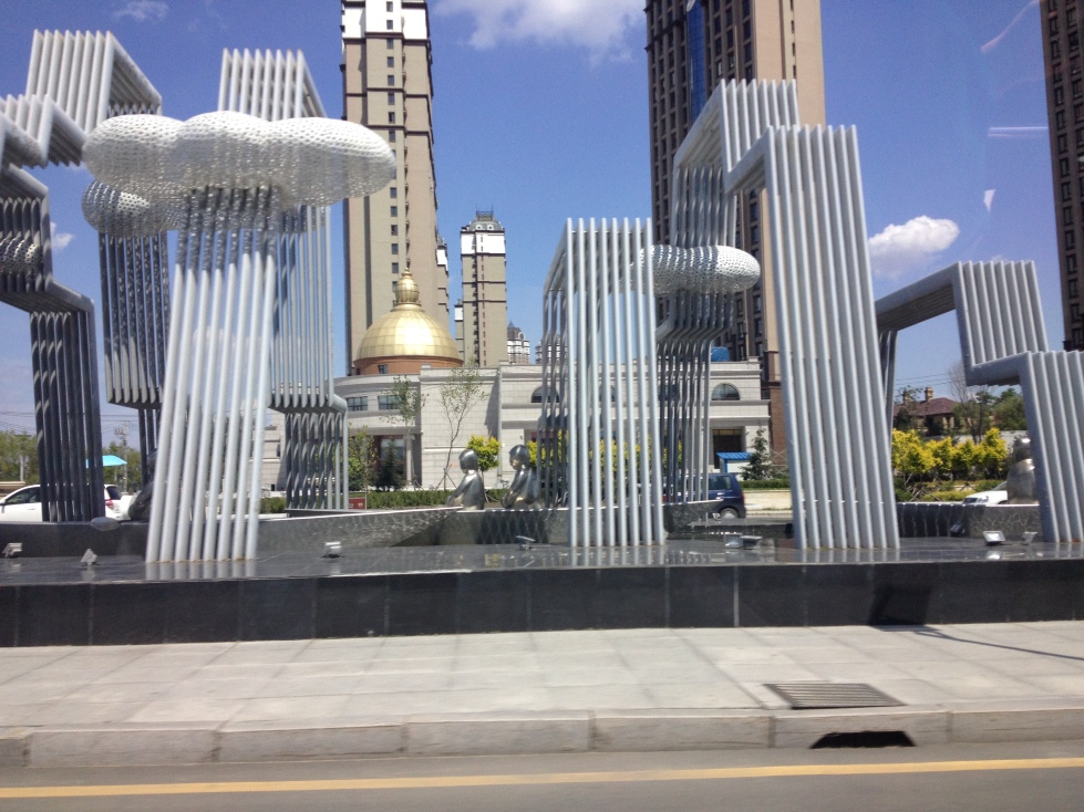 神奇的哈尔滨,梦幻之旅