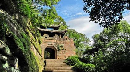 重慶合川華地王朝華美達廣場酒店1晚 釣魚城門票2張·酒店步行可達多