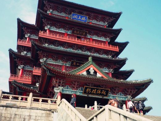 【携程攻略】南昌滕王阁图片,南昌滕王阁风景图片,滕王阁景点图片