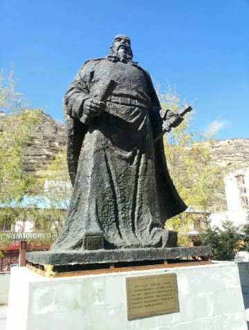 松藩—牟尼沟—二道海—古城松州