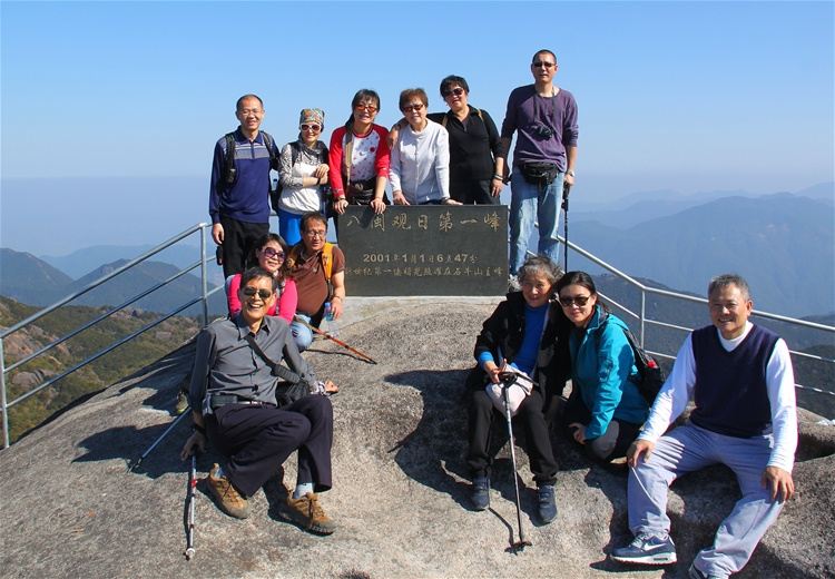 奇石怪岩石牛山 八闽观日第一峰-2014年春节自驾闽中南游记(七)