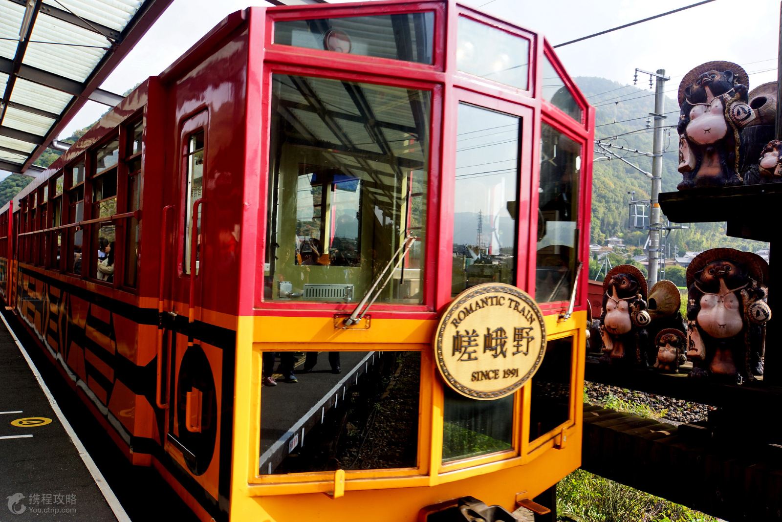 登富士山五合目,乘坐嵐山小火車,體驗有渡月橋邊的