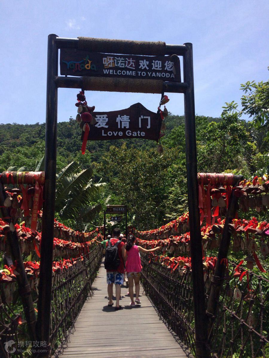 三亚市天涯区经济总量_三亚市天涯区委大门