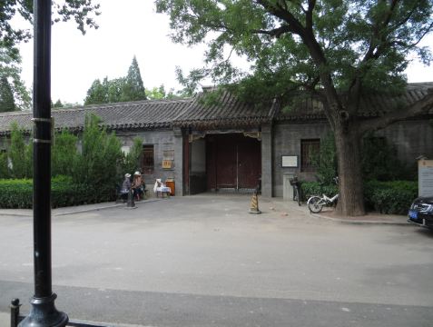                  摄政王府马号
