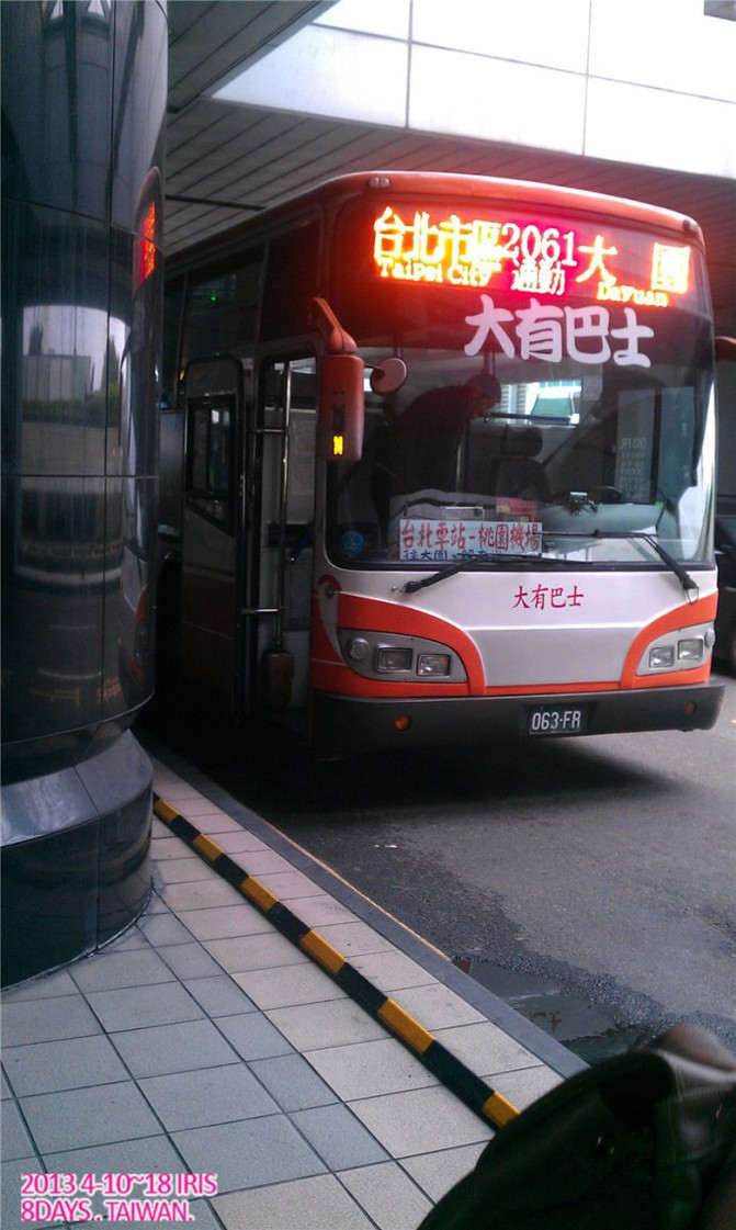 台湾台北花莲垦丁高雄嘉义台北环岛半圈8日匆