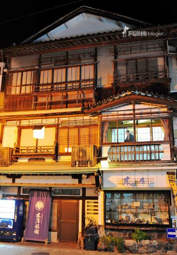 【日本】三朝温泉 邂逅三毛猫的拉面屋