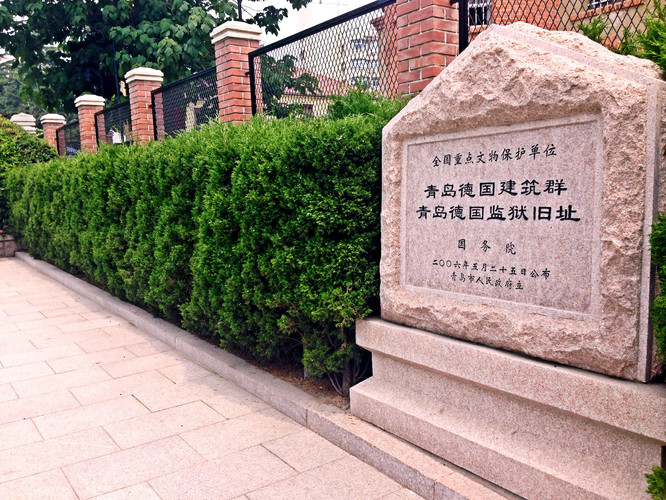 6月底避开高峰青岛纯玩4日省钱徒步+骑行自由