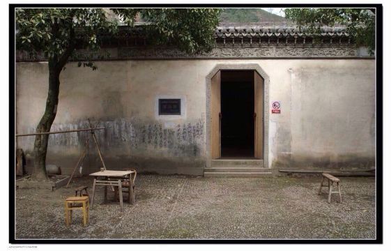 【携程攻略】笔峰书院,绍兴笔峰书院旅游攻略/地址/图片/门票