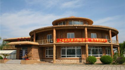 盘锦辽滨柏栎饭店3晚 包含洗浴门票二张·"梦幻之床"及多种可选枕头让
