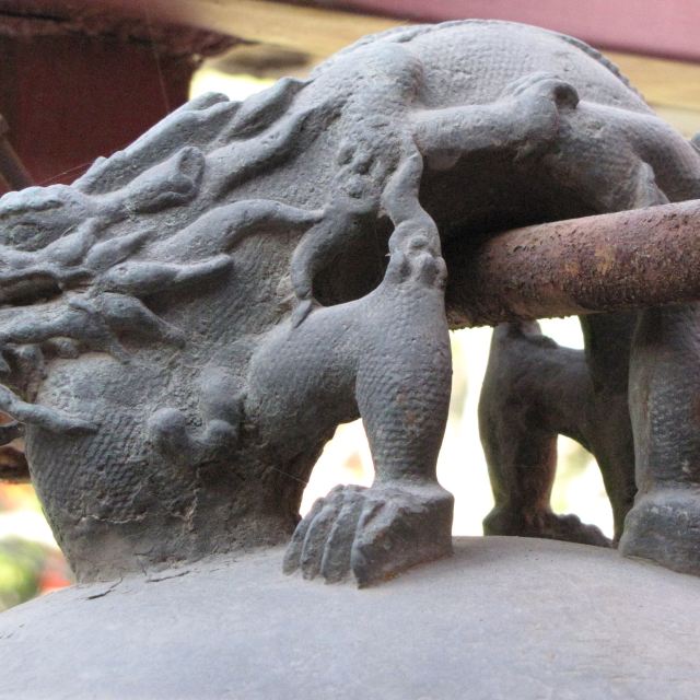 北京市大钟寺"蒲牢"集锦