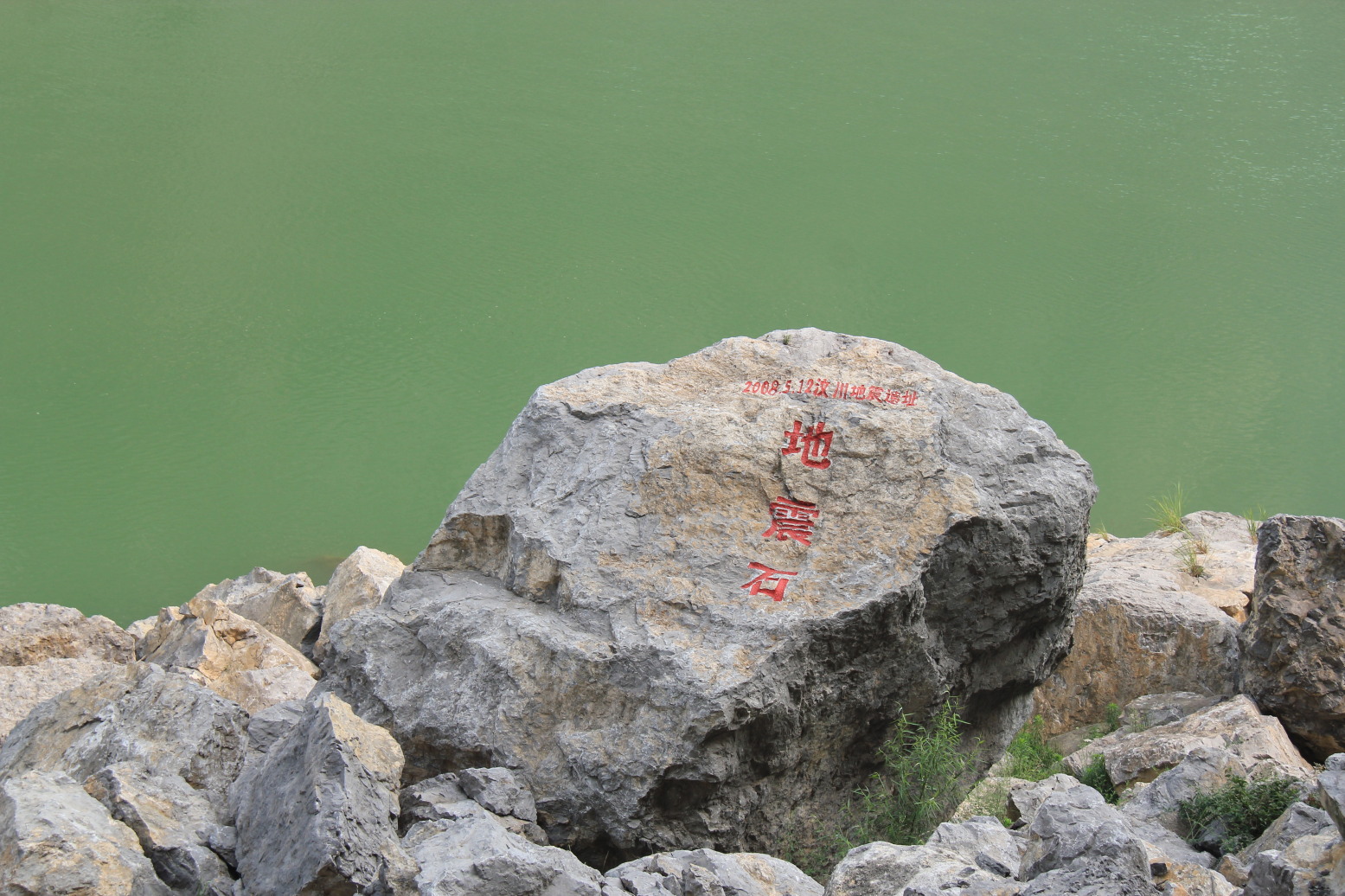 西北自驾游6:返程游四川(川北)篇