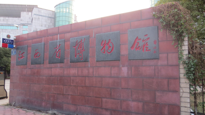 点击放大