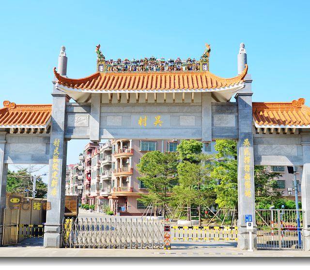 罗村镇,罗村,山罗村镇_大山谷图库